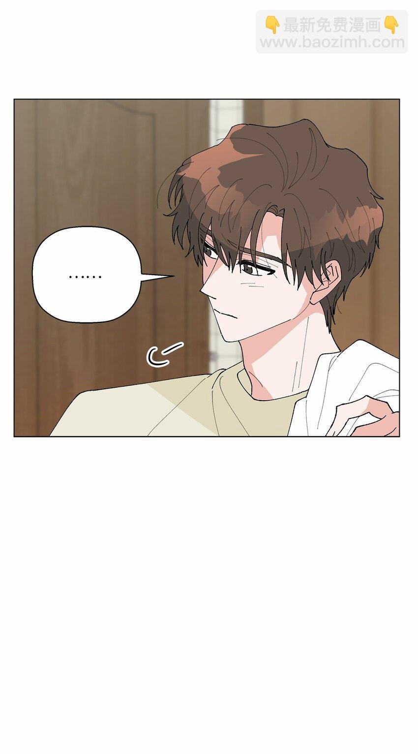 41 误会