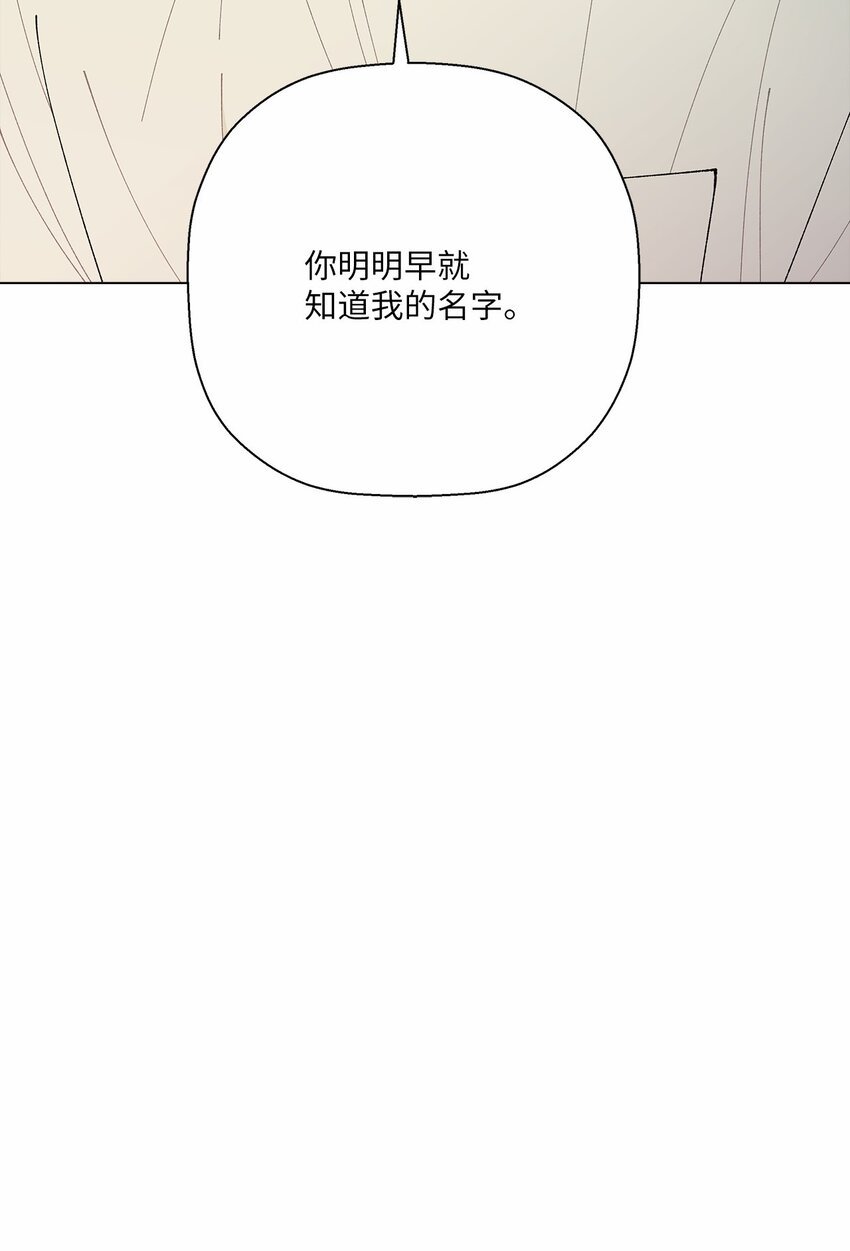 42 爆发