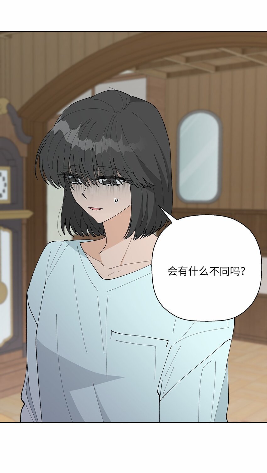42 爆发