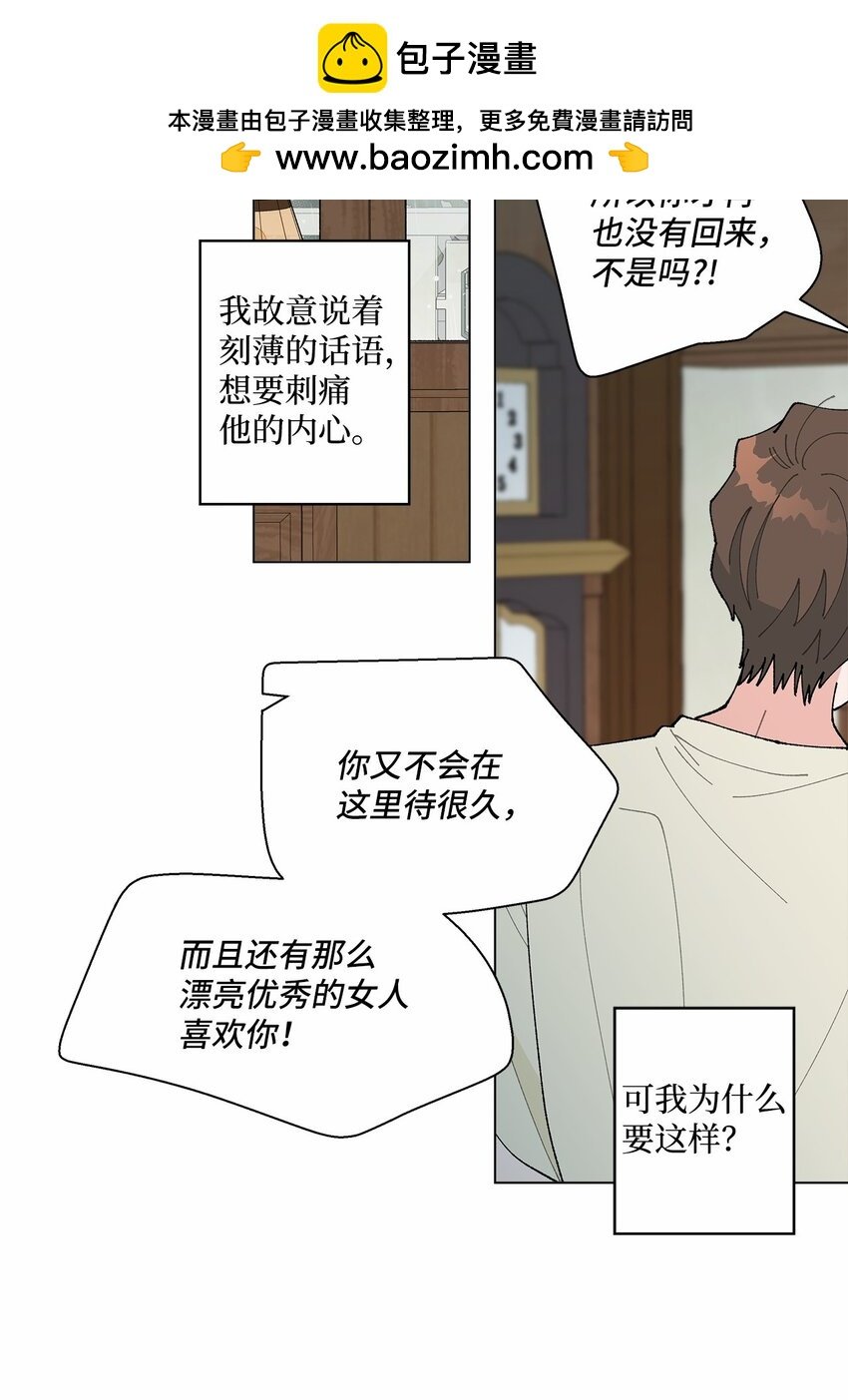 42 爆发
