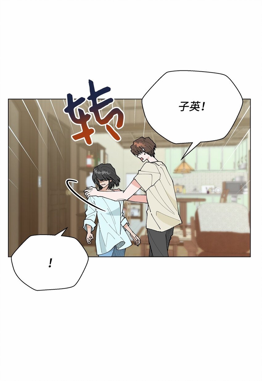 42 爆发