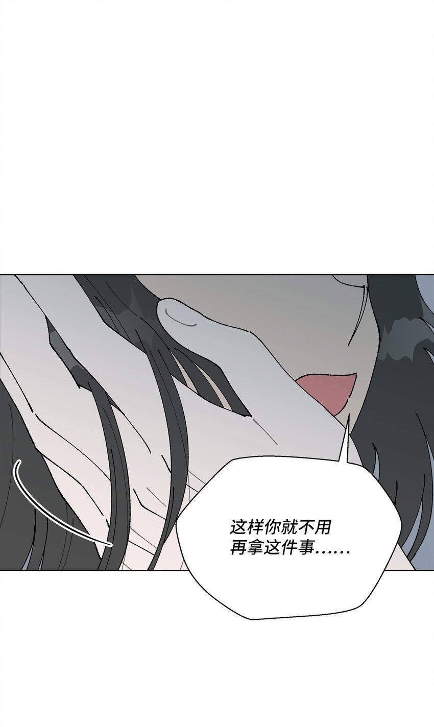 42 爆发