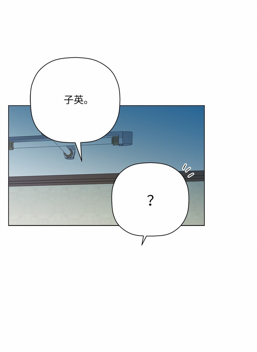 45 地下恋情