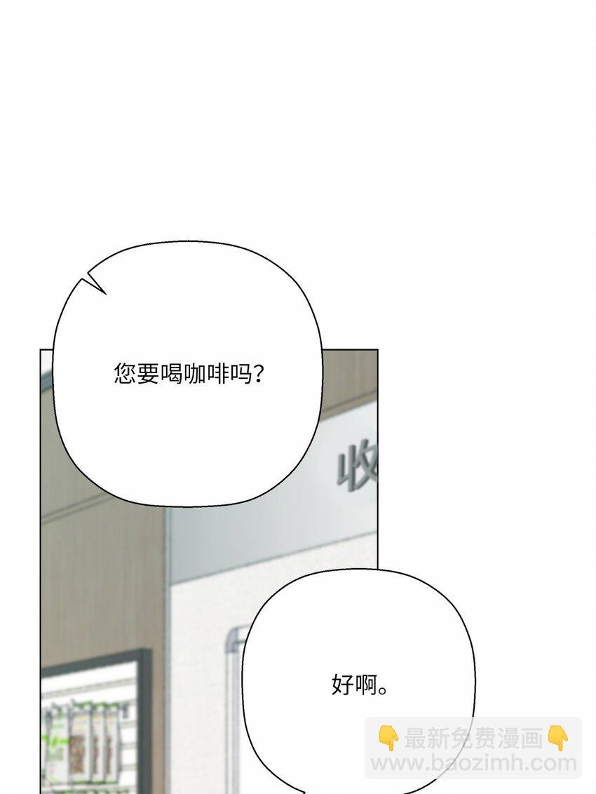45 地下恋情