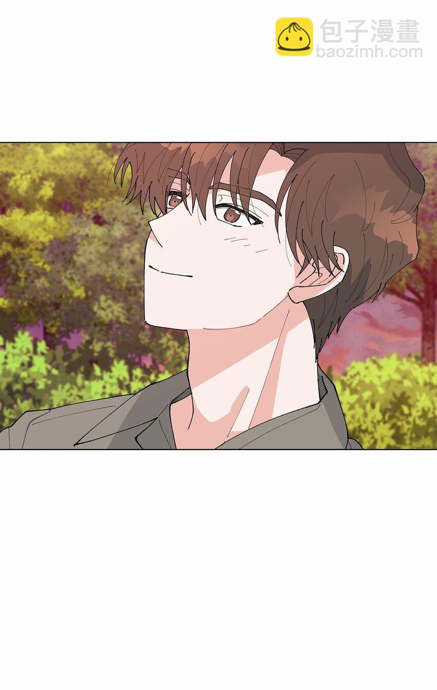 46 植物园约会