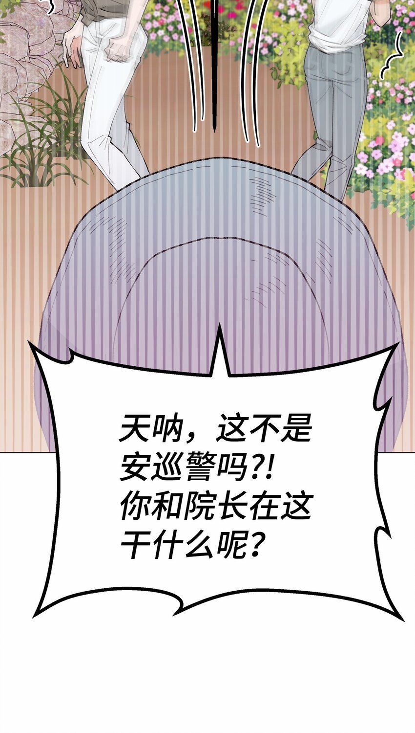 47 远方来信