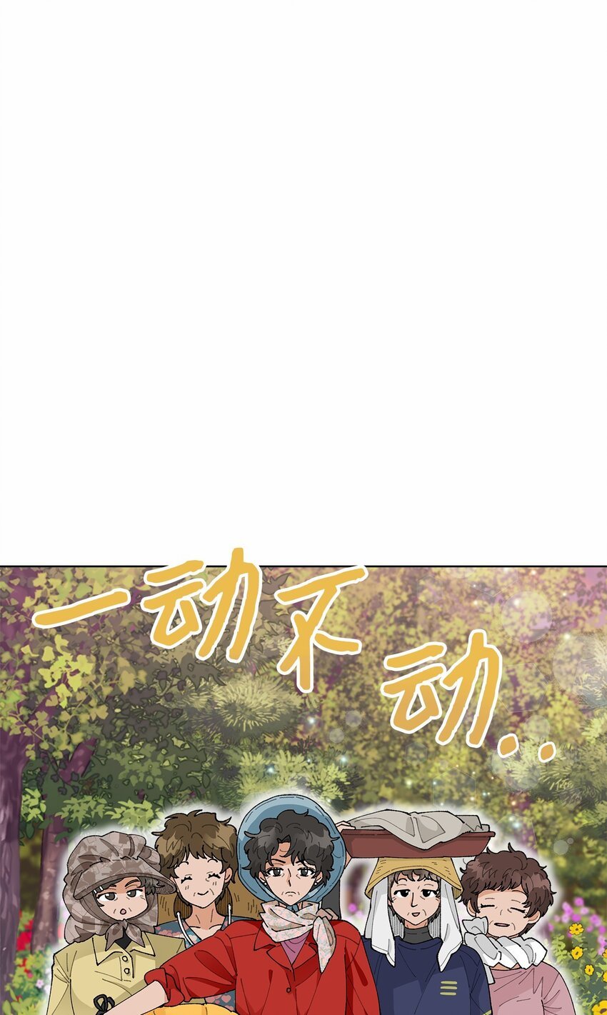 47 远方来信