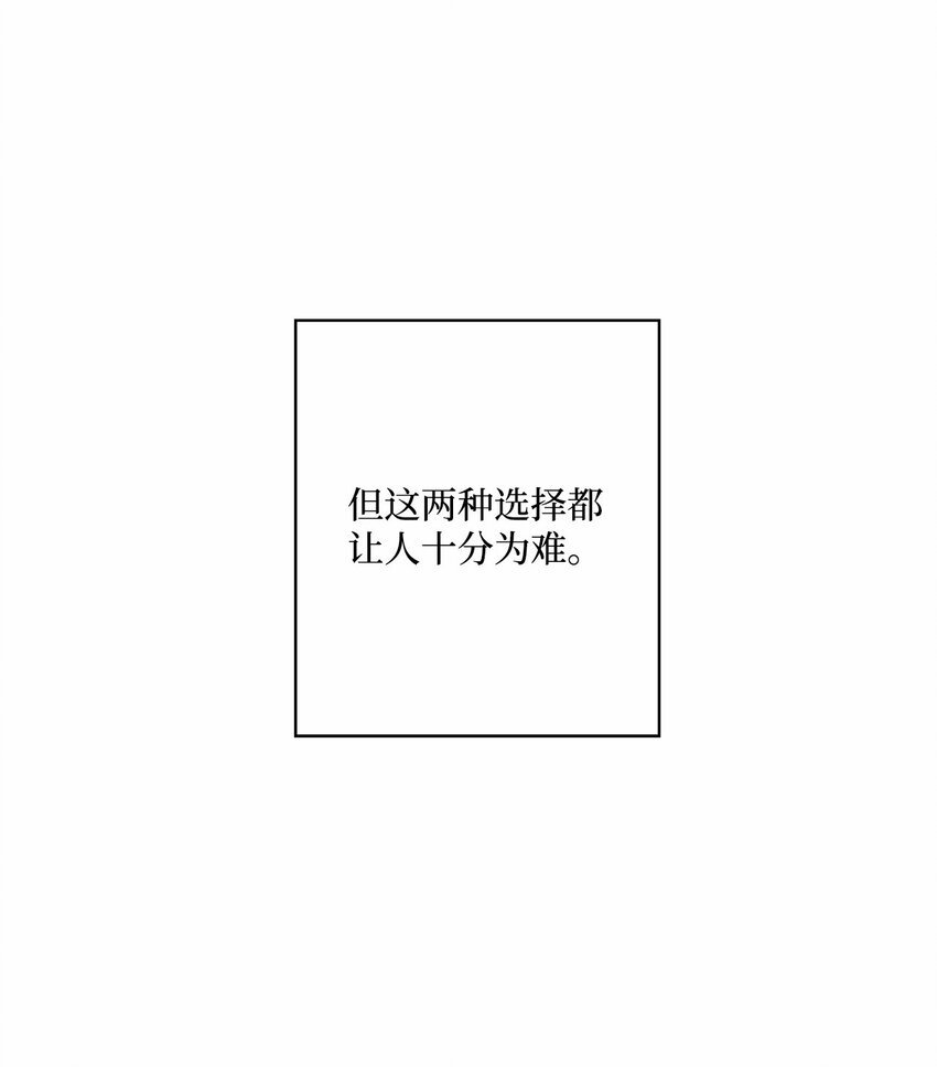 48 归期