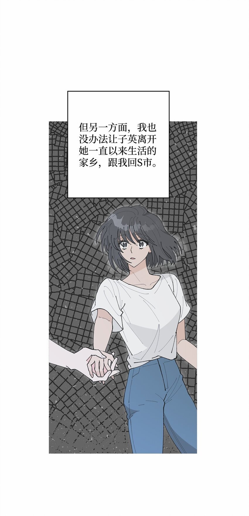 48 归期