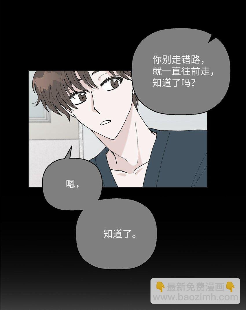 05 怎么给猪打疫苗啊？