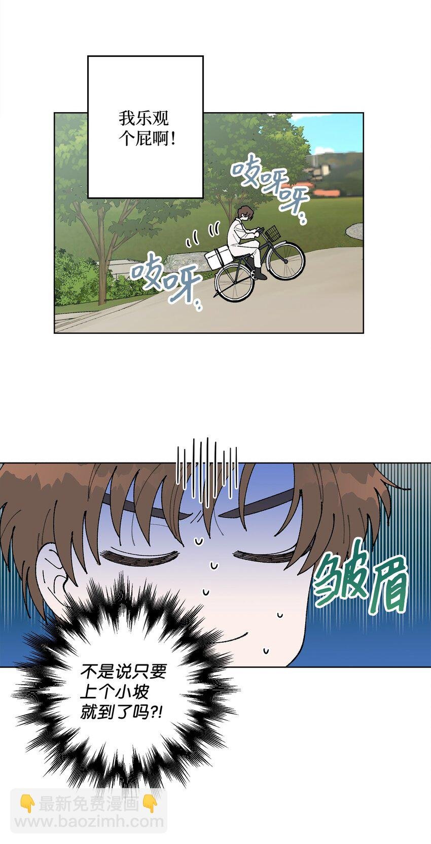 05 怎么给猪打疫苗啊？