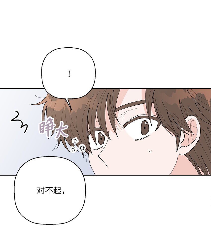 05 怎么给猪打疫苗啊？