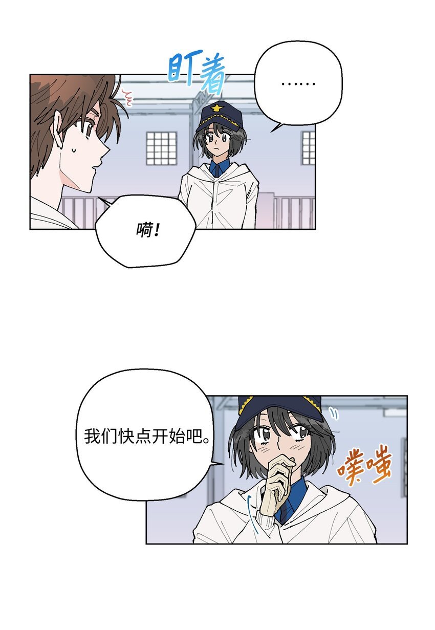 05 怎么给猪打疫苗啊？