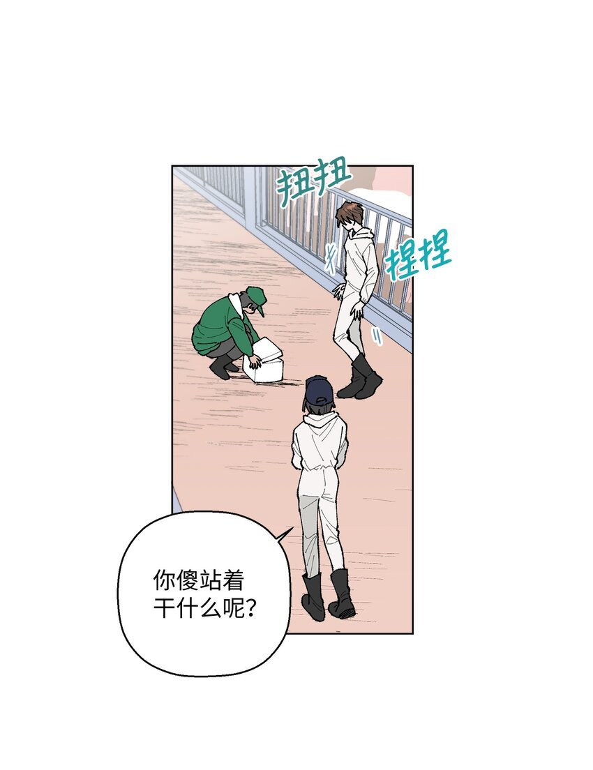 05 怎么给猪打疫苗啊？