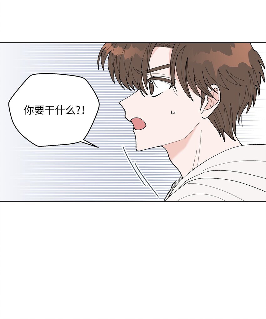 05 怎么给猪打疫苗啊？