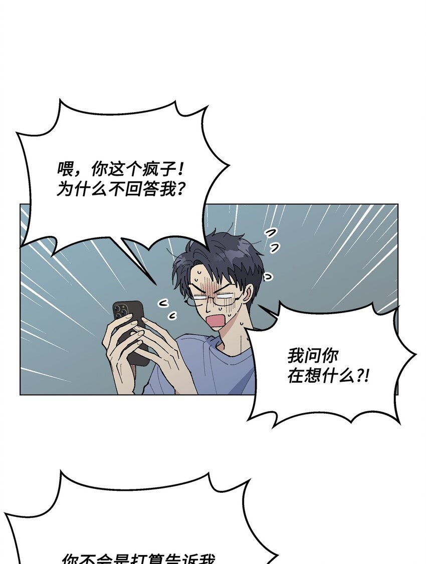 50 答案只有一个