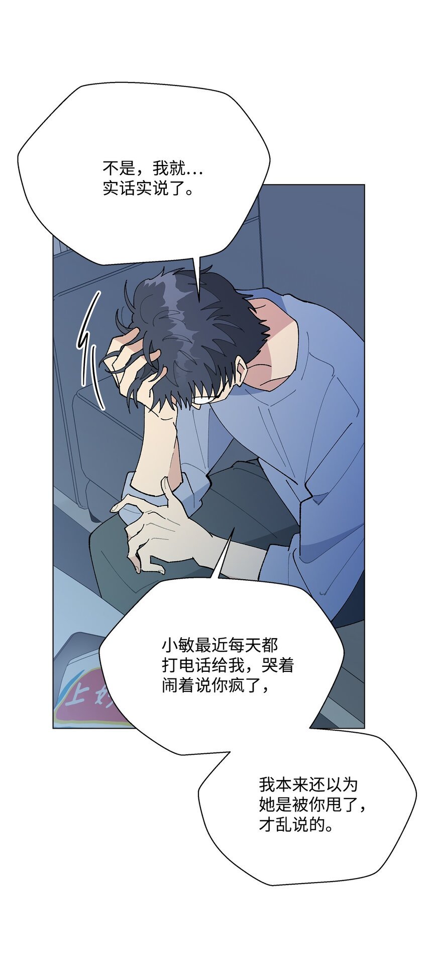 50 答案只有一个