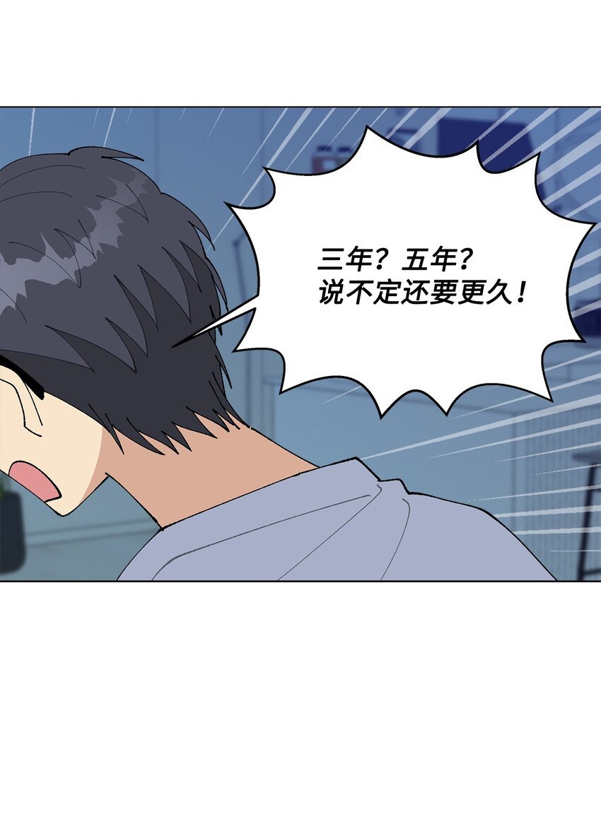 50 答案只有一个