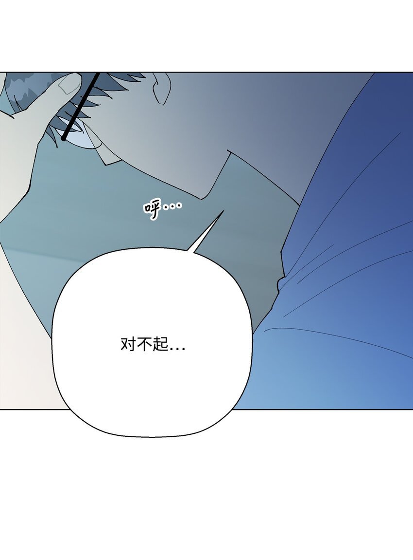 50 答案只有一个