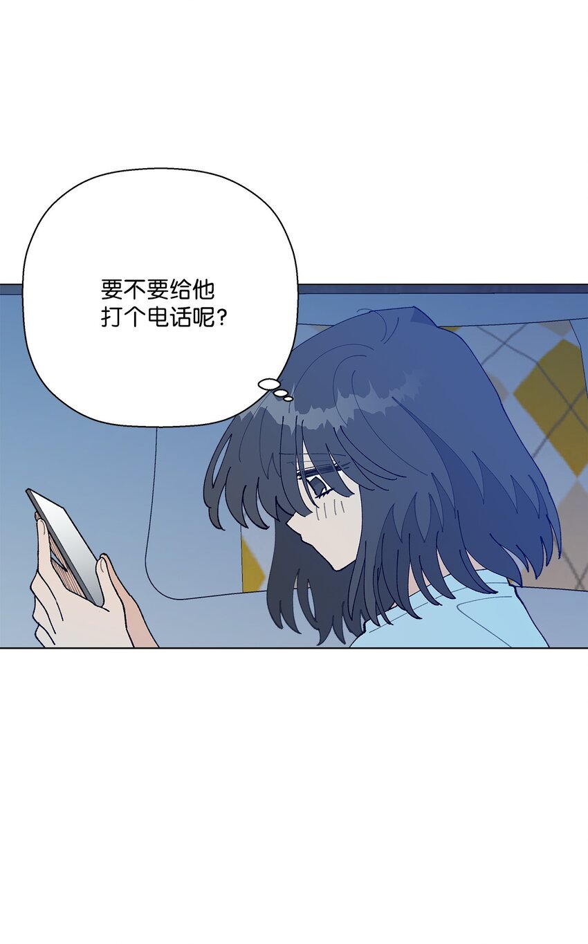 51 突来的噩耗