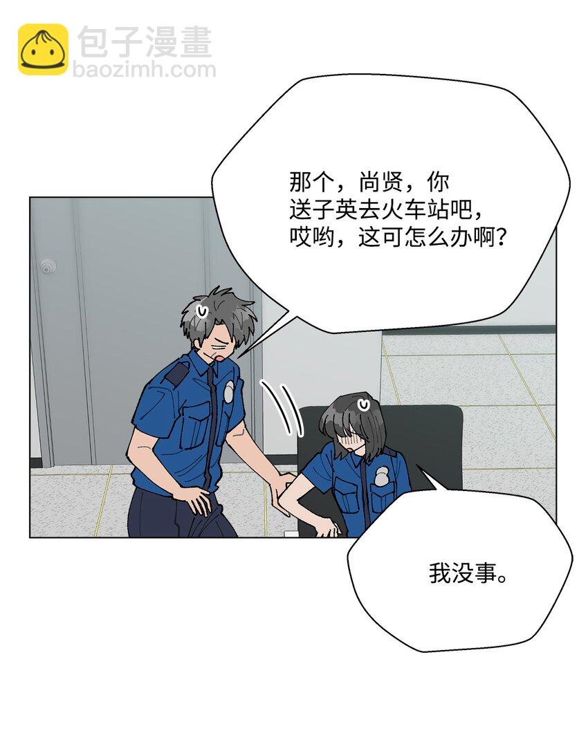 52 儿时的记忆