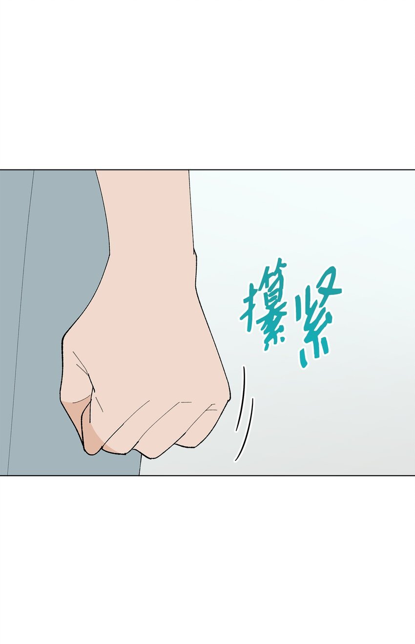 52 儿时的记忆