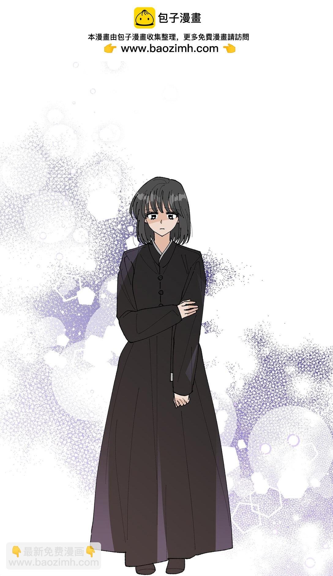 54 所谓家人