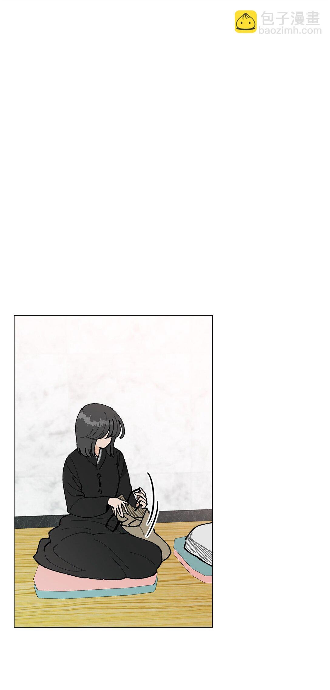 54 所谓家人