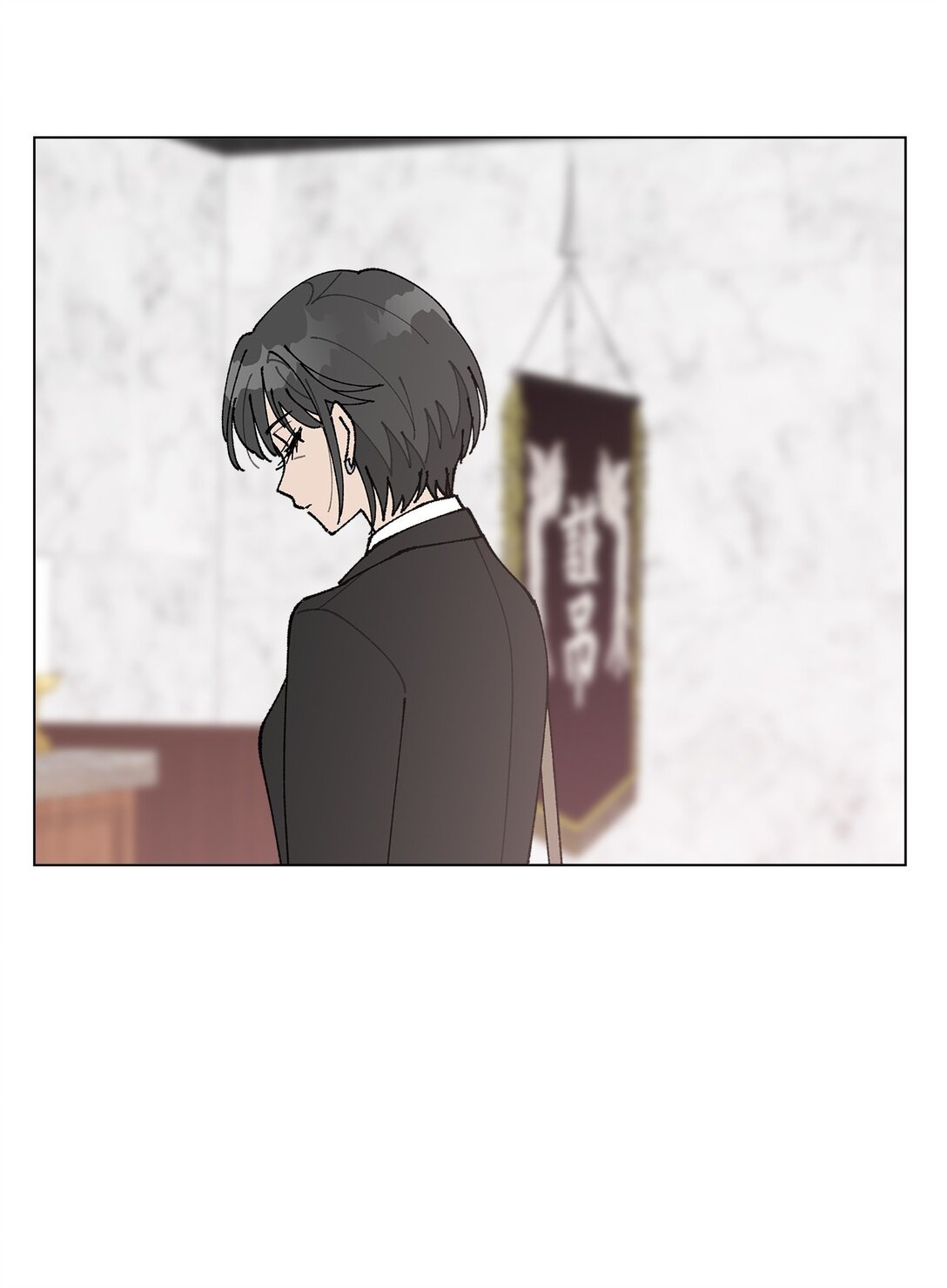 54 所谓家人