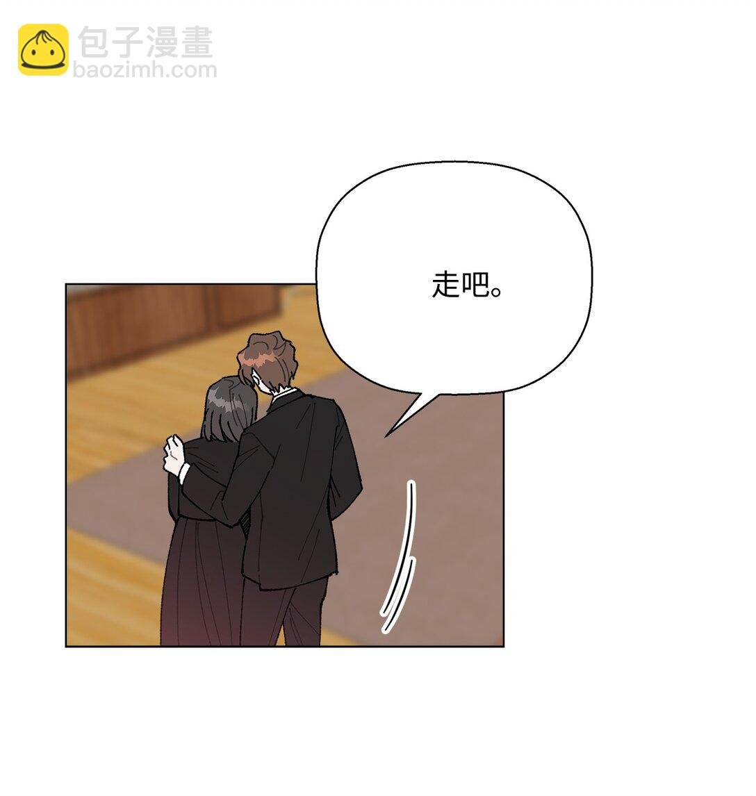55 陪在你的身边