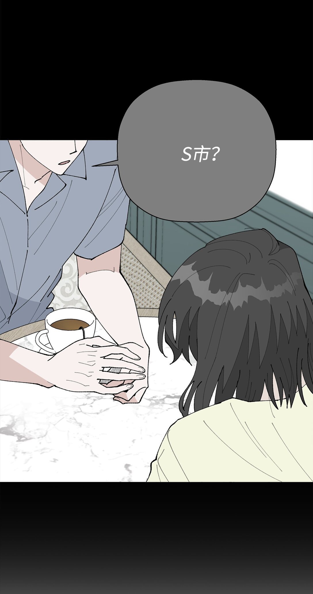 56 他的决定