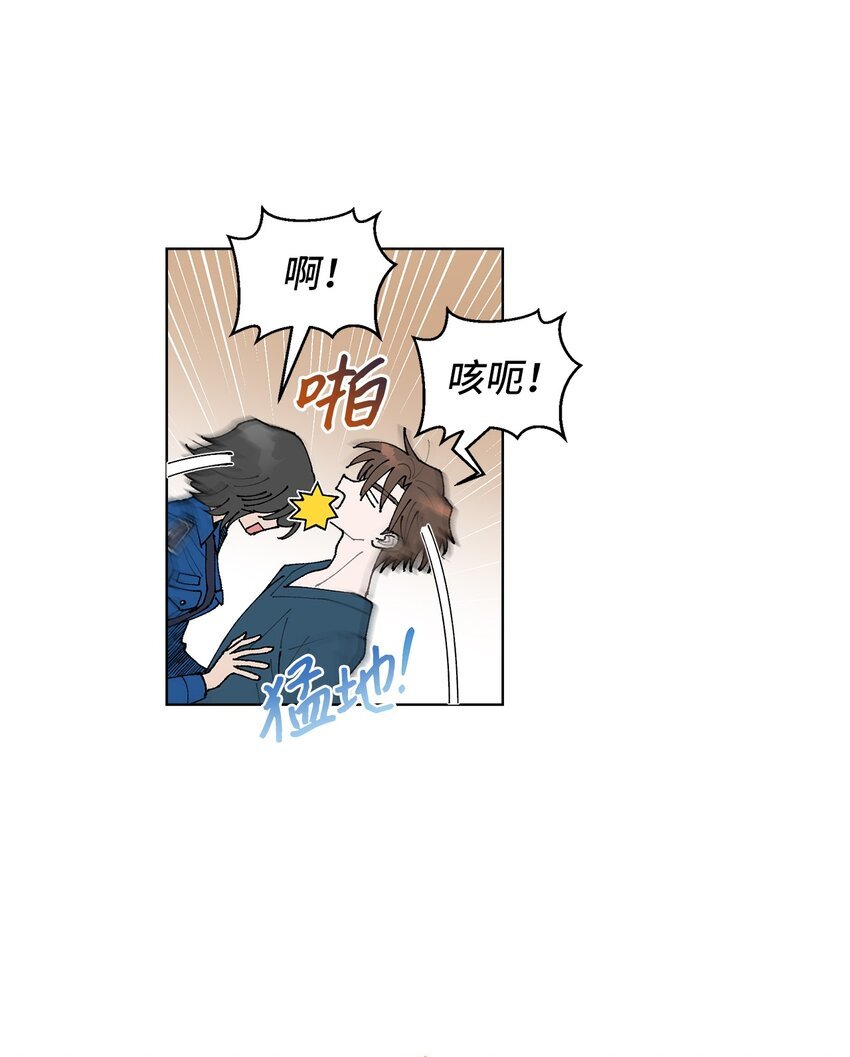 06 想起你，就想笑