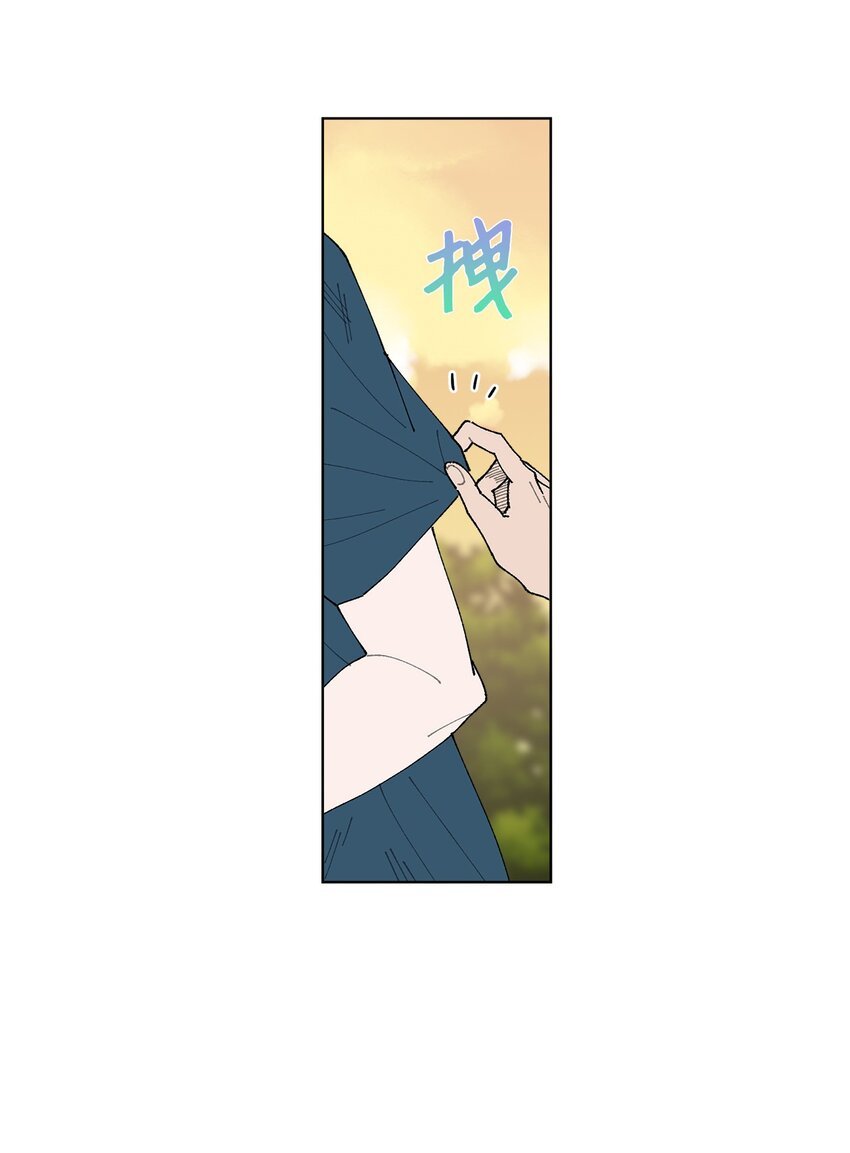 06 想起你，就想笑