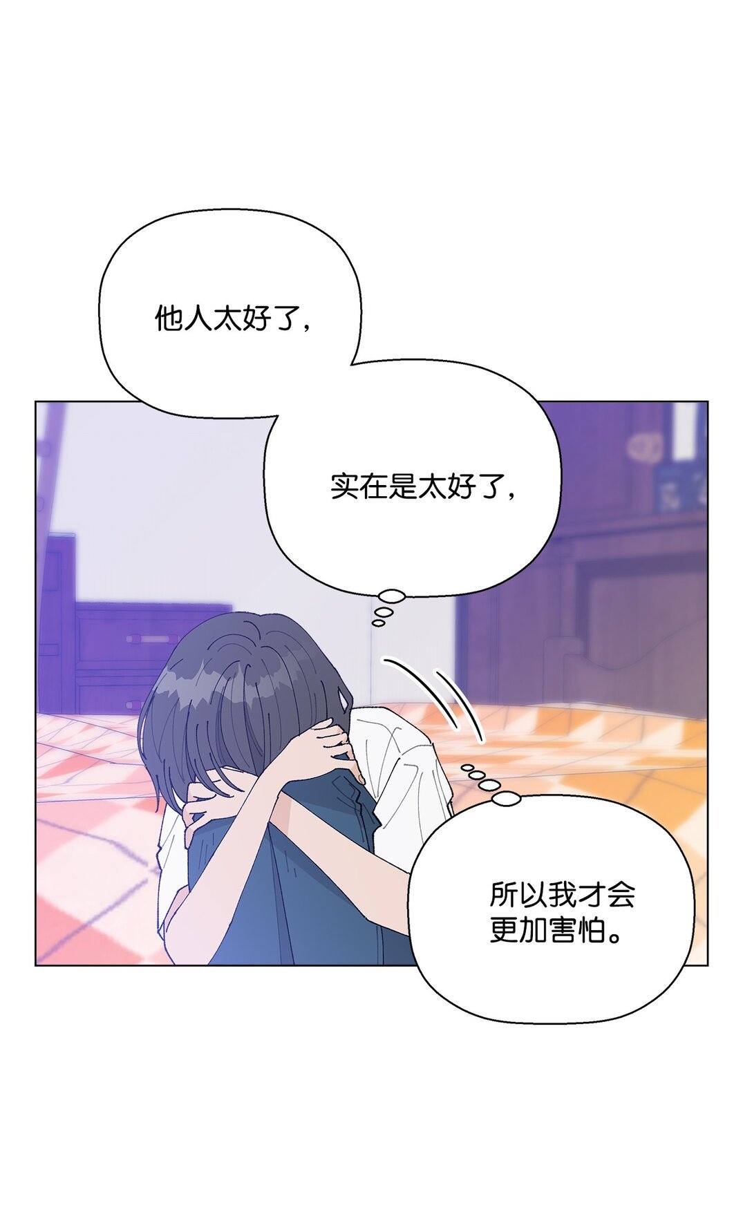 60 从天而降的机会