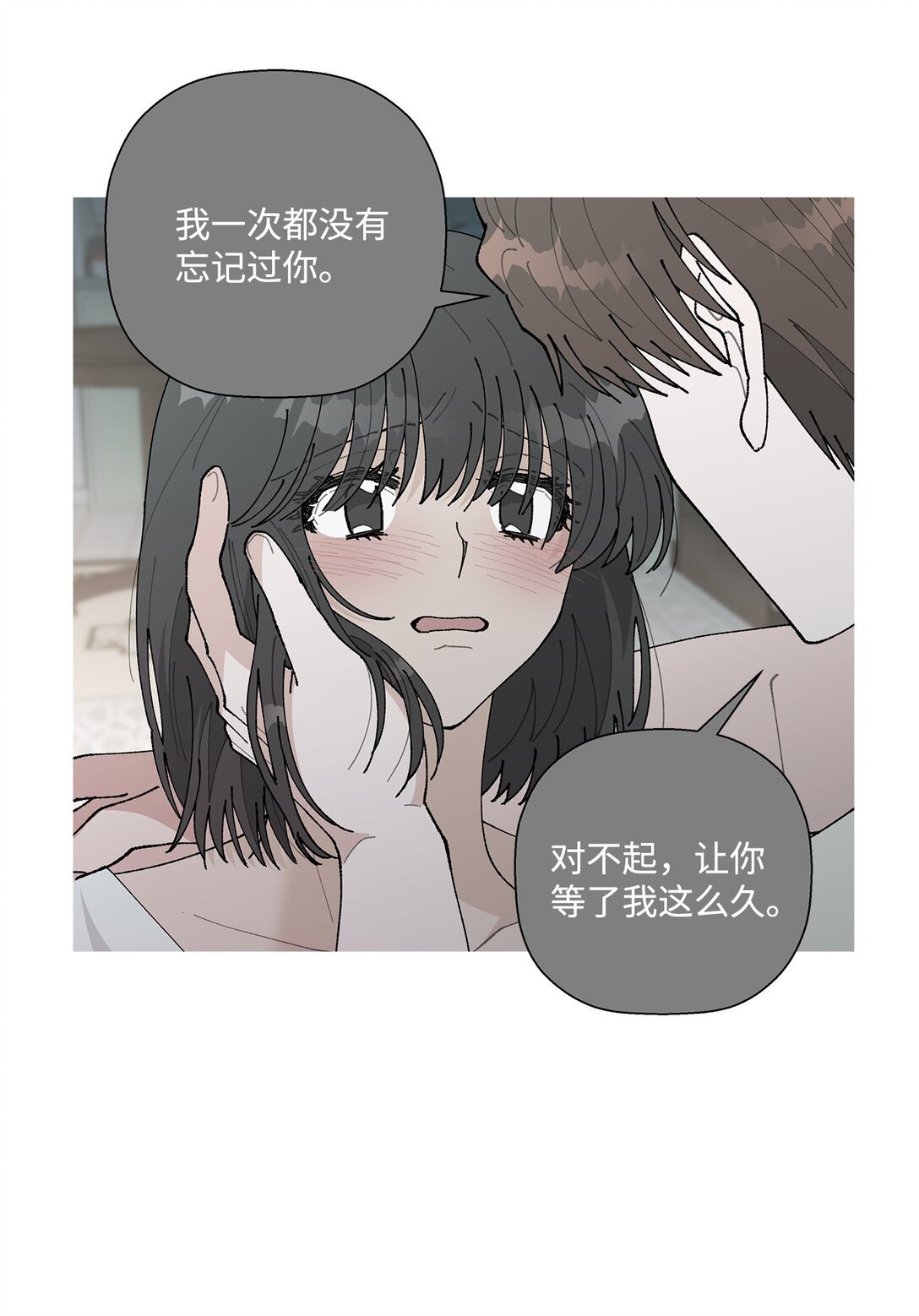 60 从天而降的机会