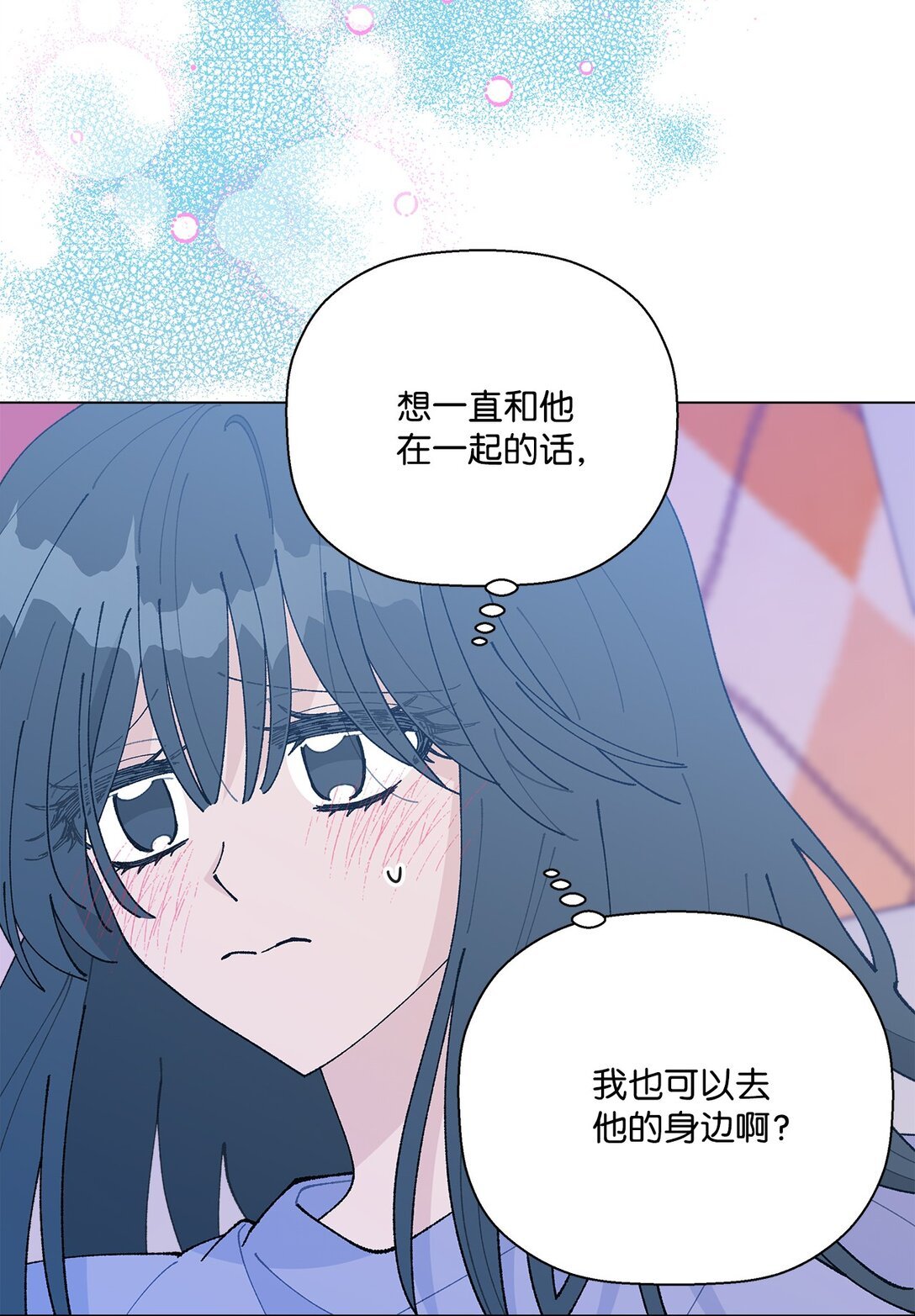 60 从天而降的机会