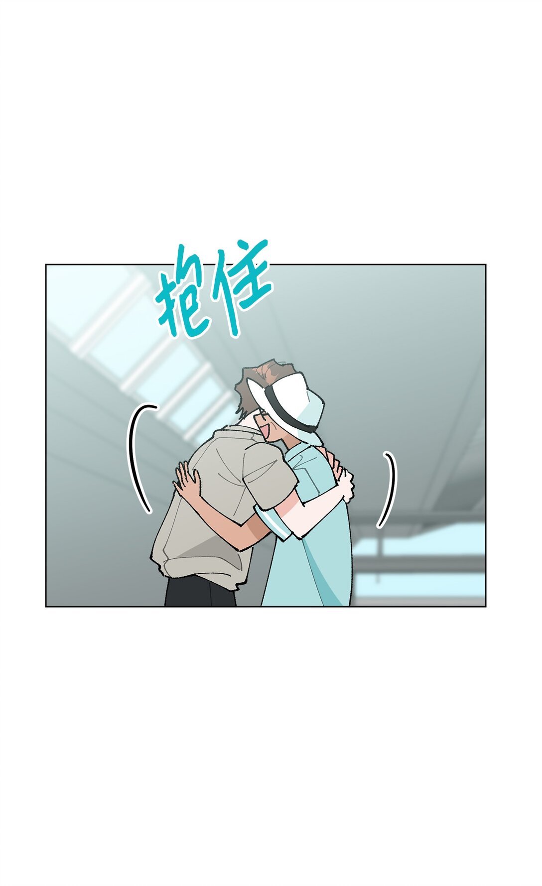 61 分别在即
