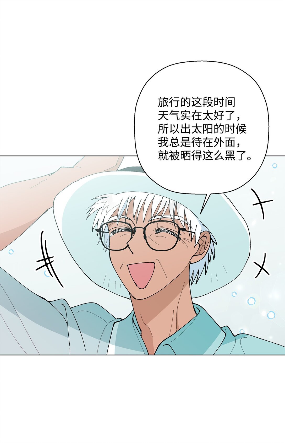 61 分别在即