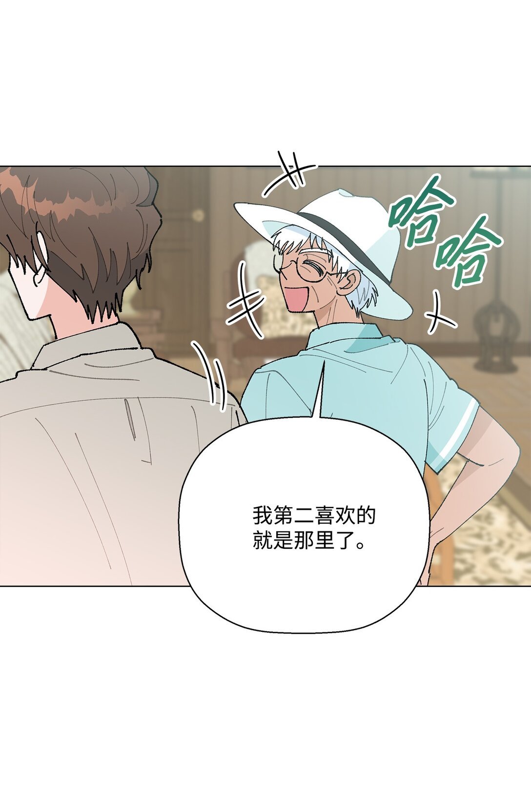 61 分别在即