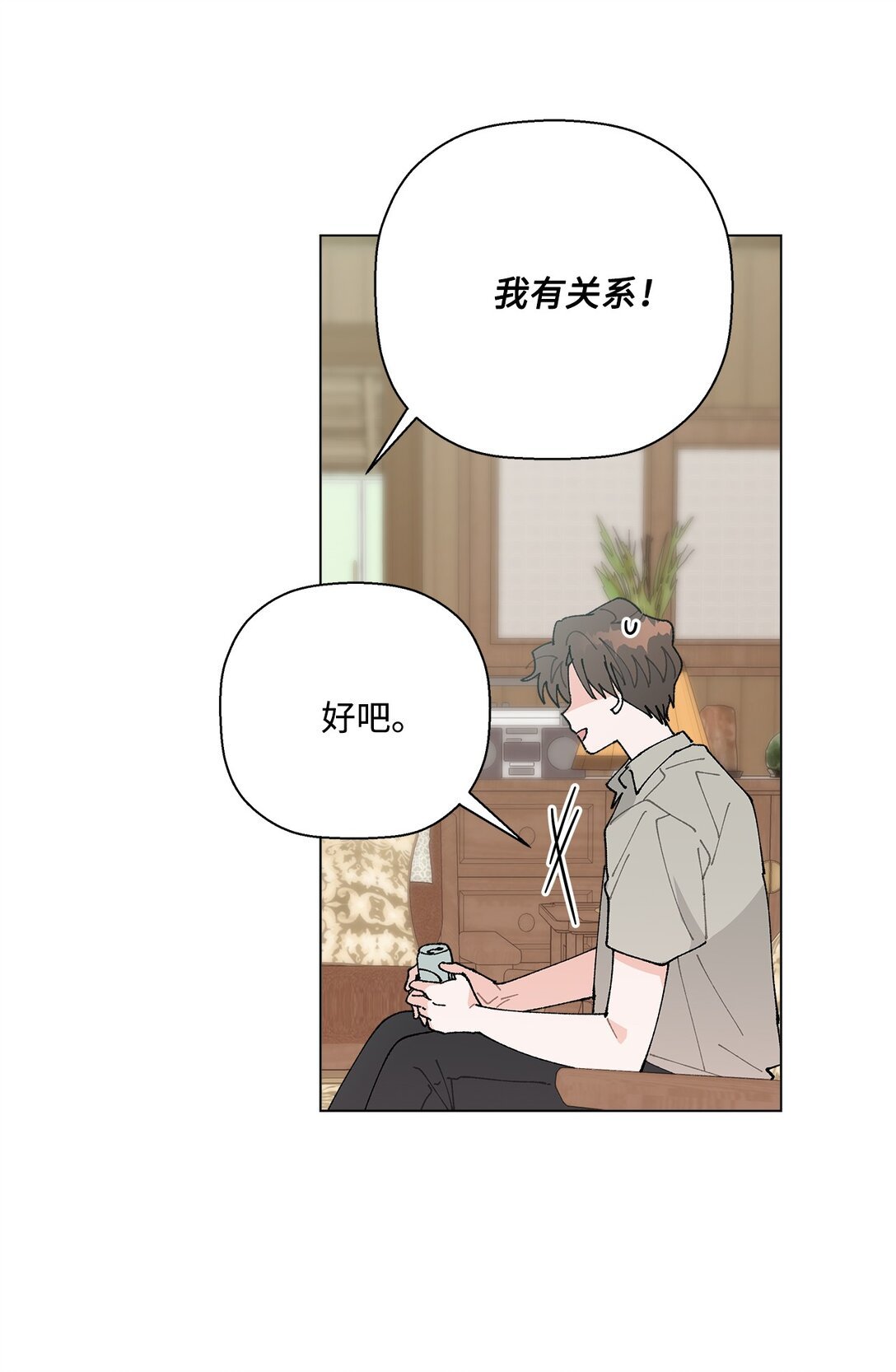 62 该来的还是来了
