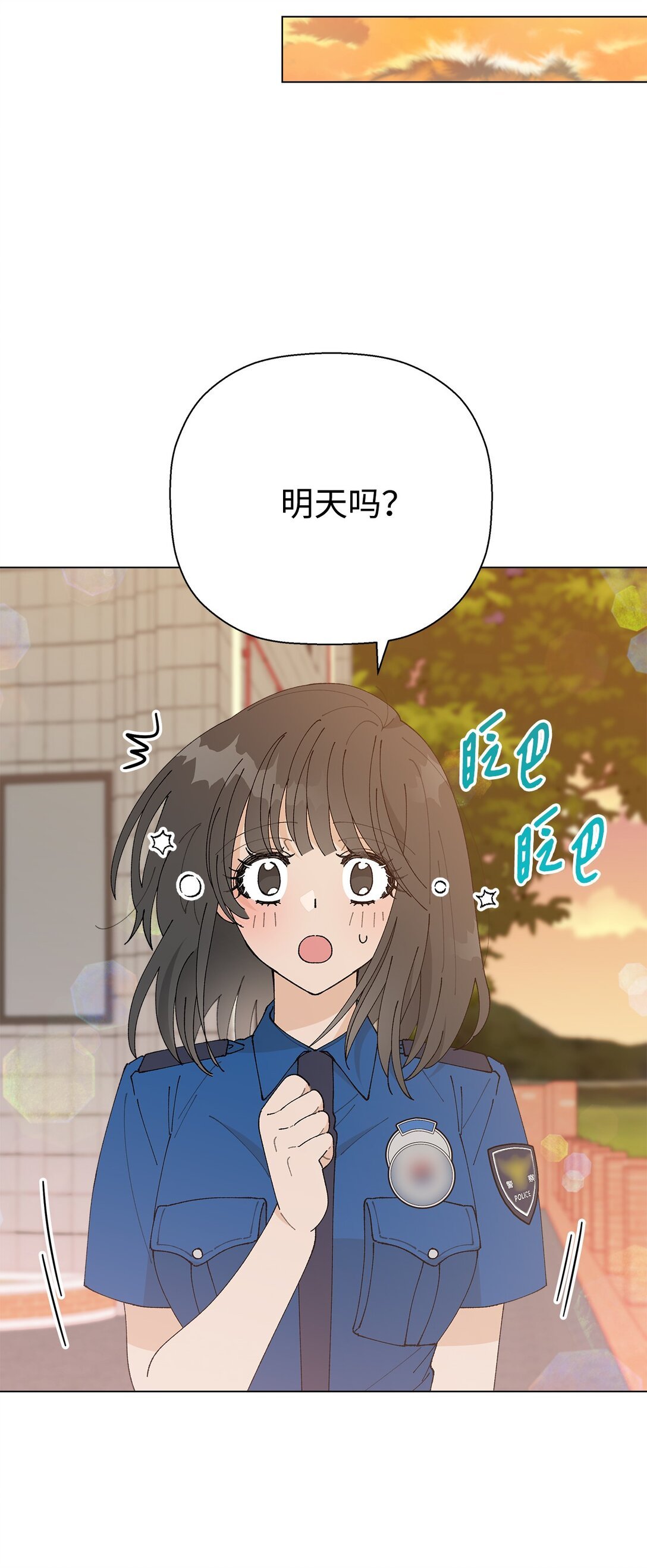 62 该来的还是来了