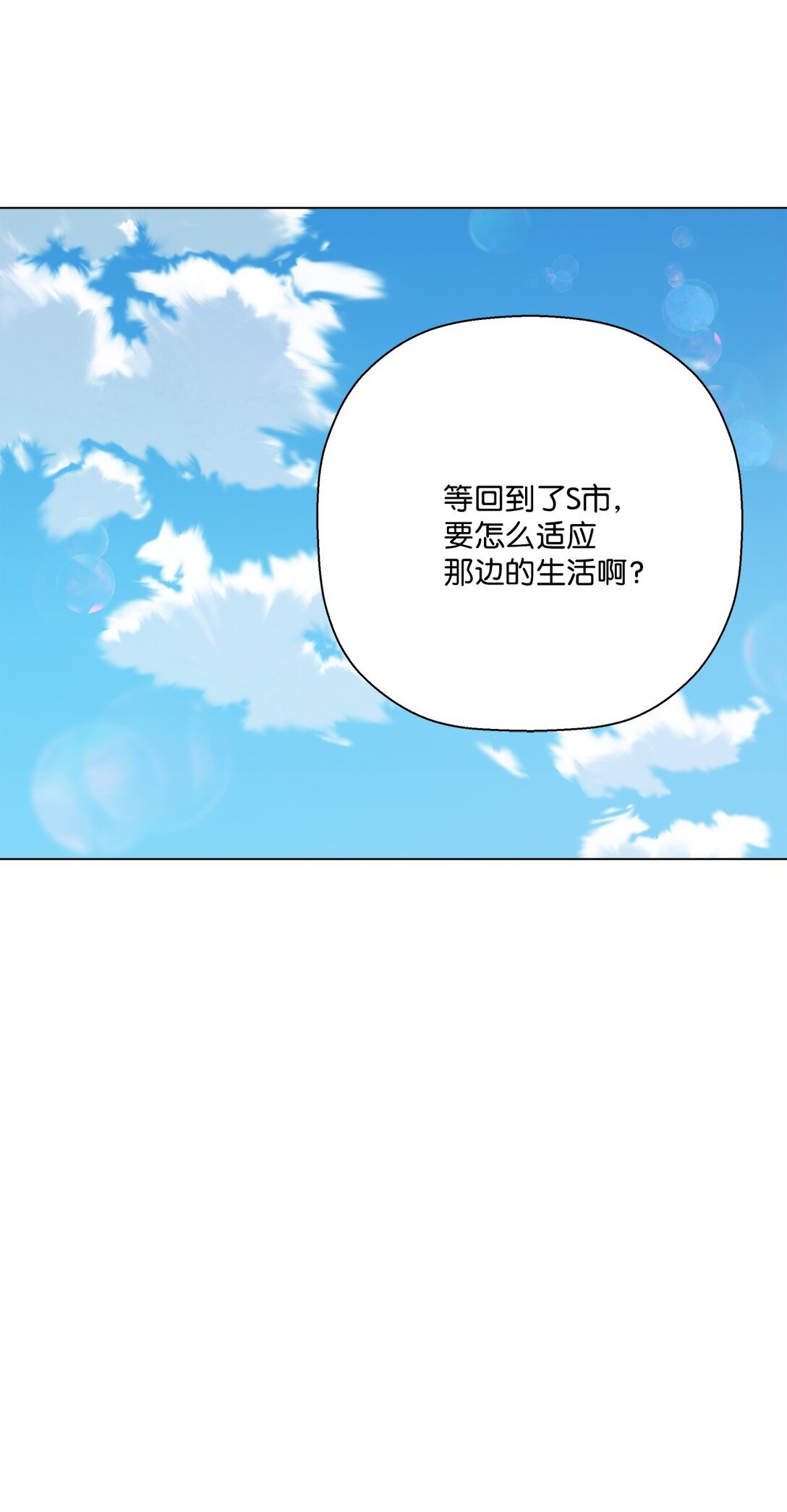 62 该来的还是来了
