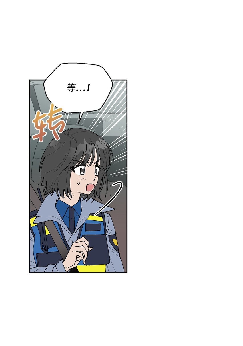07 怪让人心动的