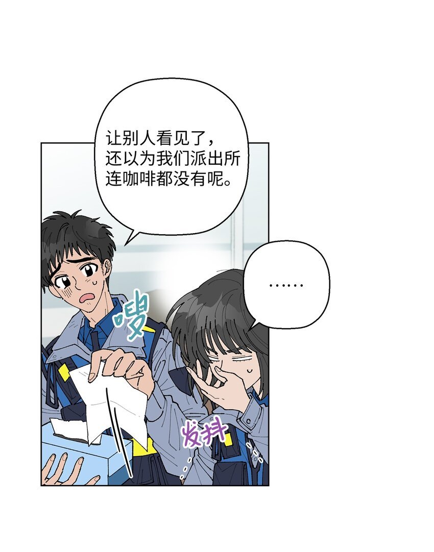 07 怪让人心动的