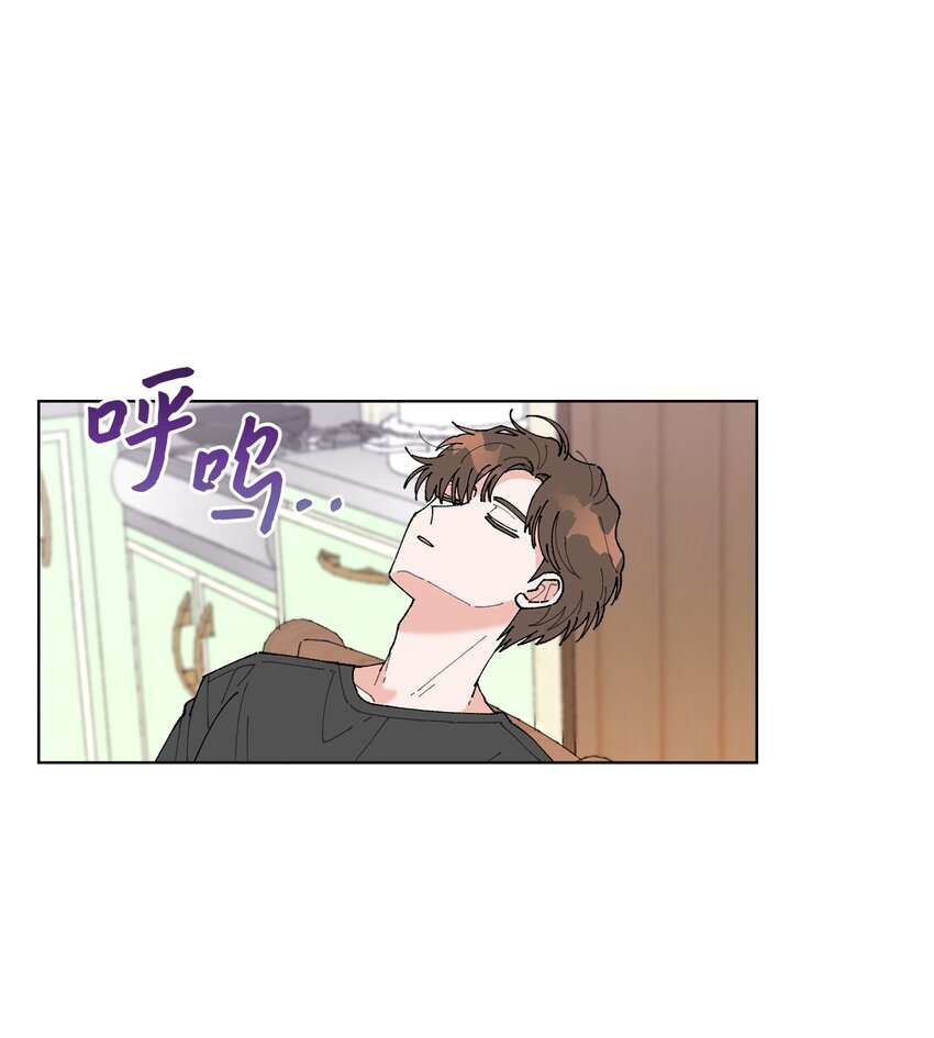 08 为什么不理我？