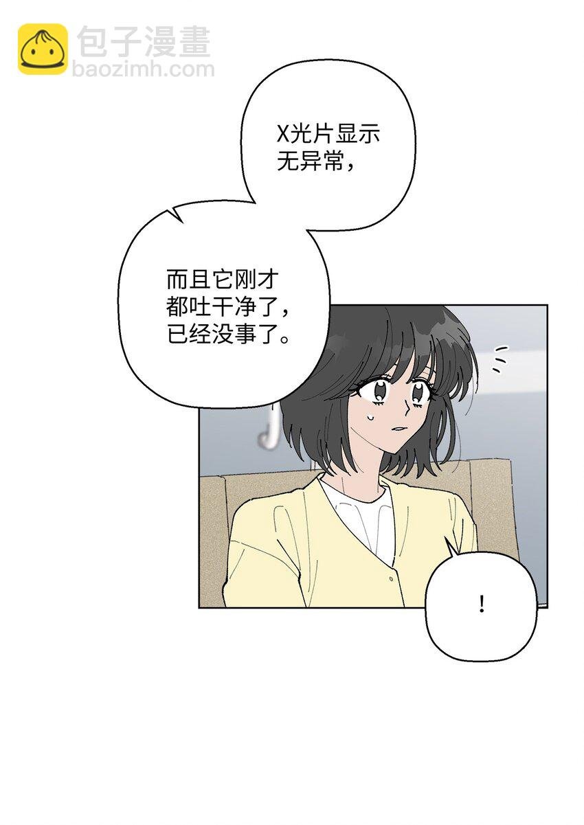 09 夜路
