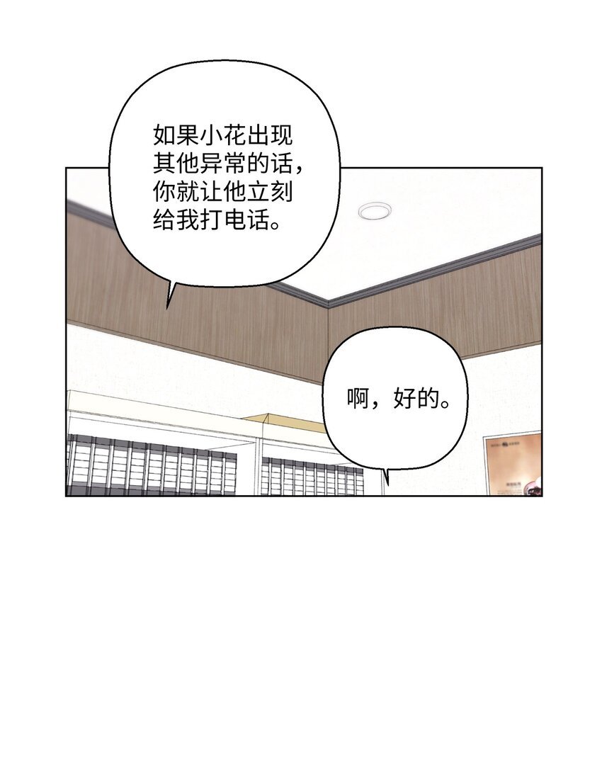 09 夜路