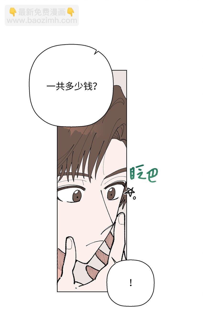09 夜路
