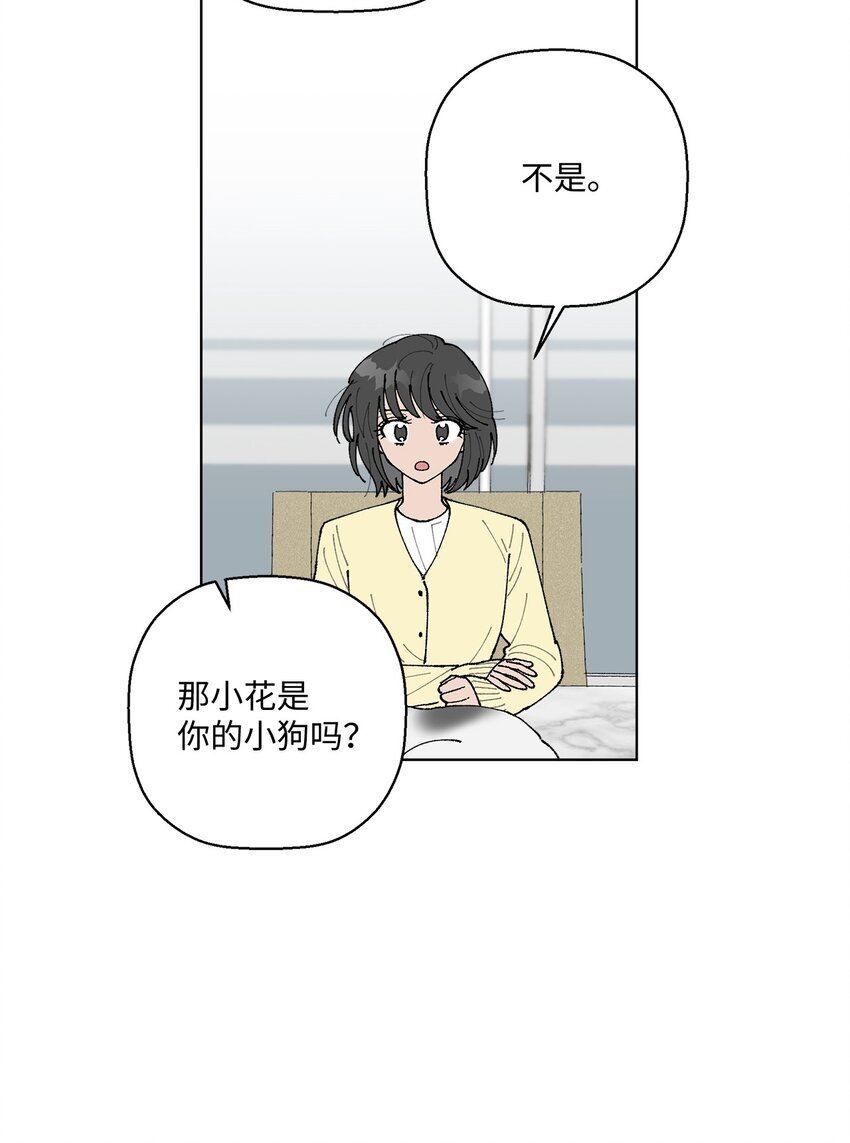 09 夜路