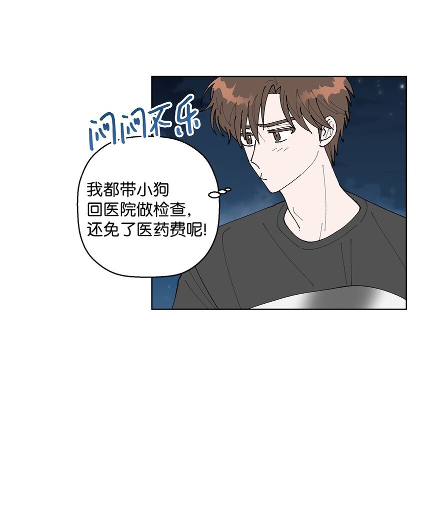 09 夜路